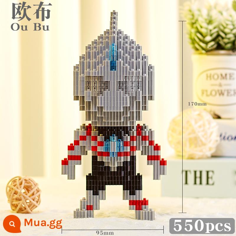 Lego khối xây dựng cậu bé Altman Tyro Zeta lắp ráp giáo dục trẻ em 8-12 tuổi đồ chơi quà tặng sinh nhật - Quả cầu màu hạt dẻ