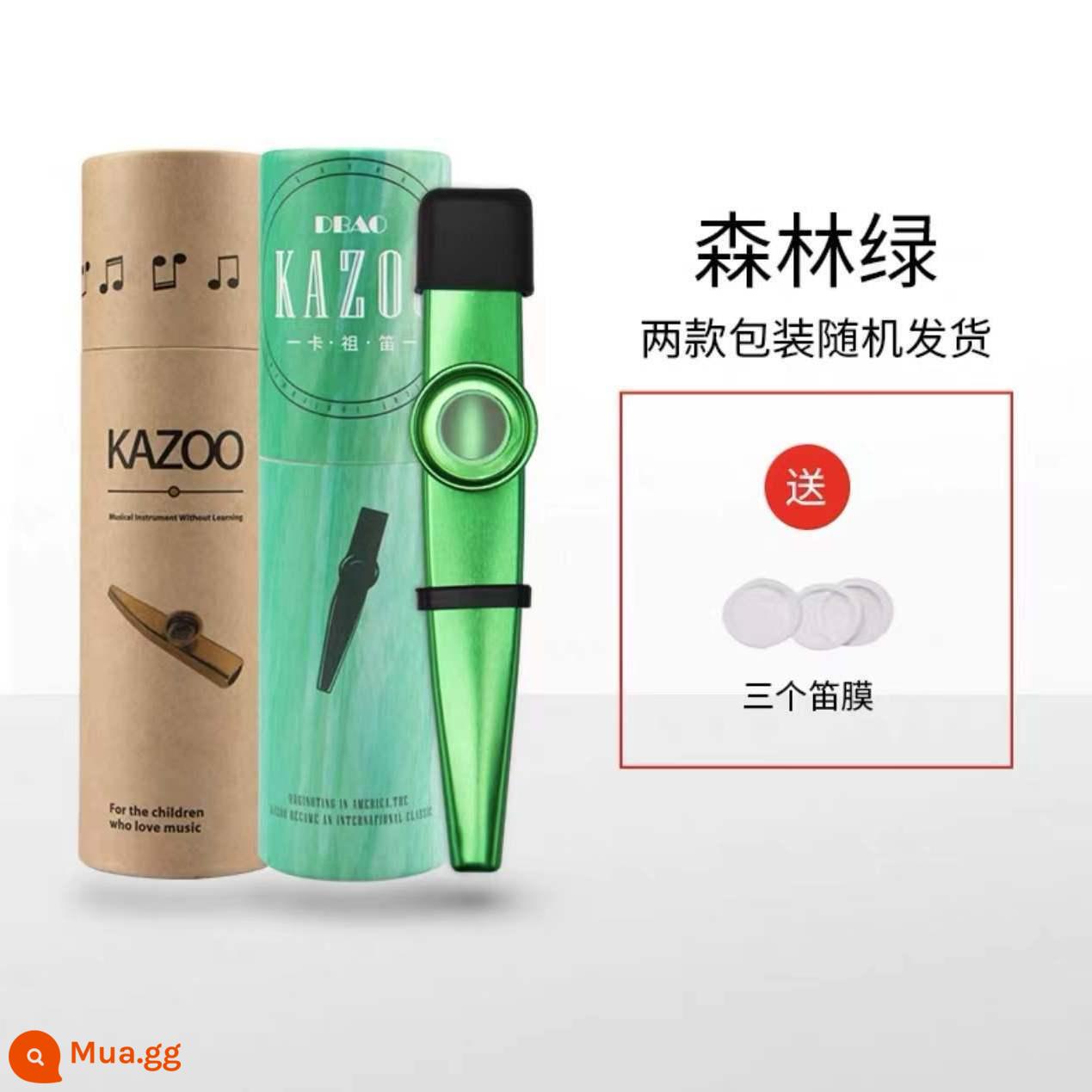 Sáo kim loại chuyên nghiệp Kazu KAZOO dành cho người mới bắt đầu sáo Kazu nhạc cụ nhỏ mà không cần học - Nâng cấp màu xanh lá cây + hộp ống giấy + màng ba sáo + mũ đội đầu