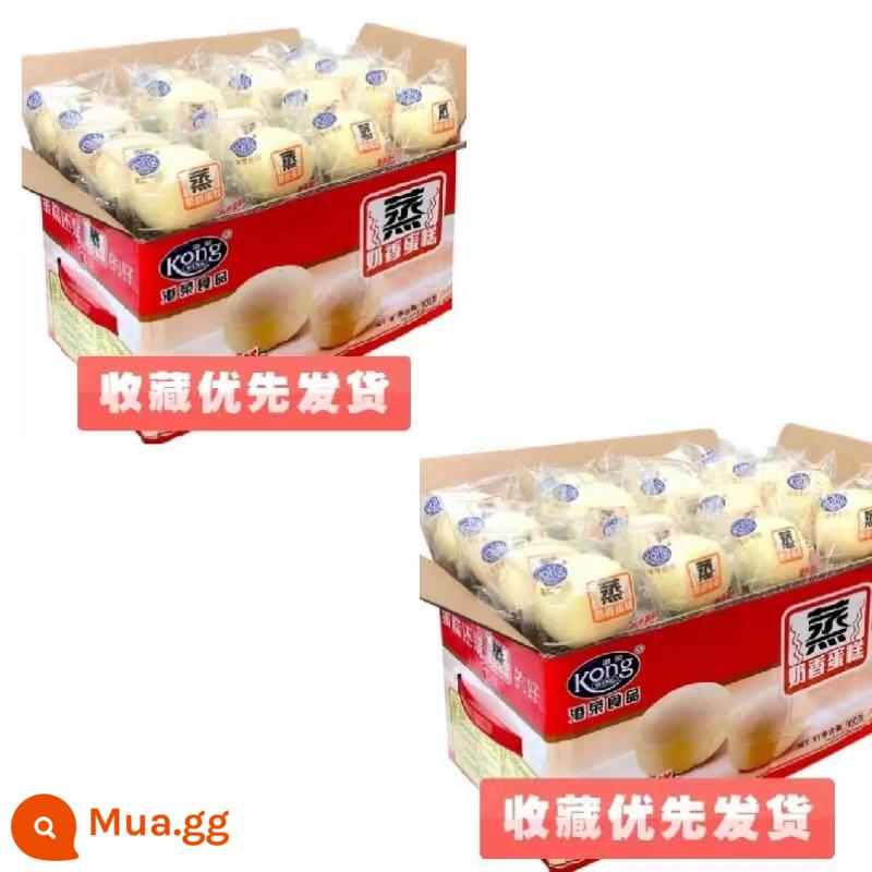 Bánh hấp Gangrong Nguyên hộp Bánh mì vị việt quất Bánh mì Bữa sáng Full Box Đồ ăn vặt Đồ ăn vặt Đồ ăn nhẹ - Hương sữa 900g*2 hộp