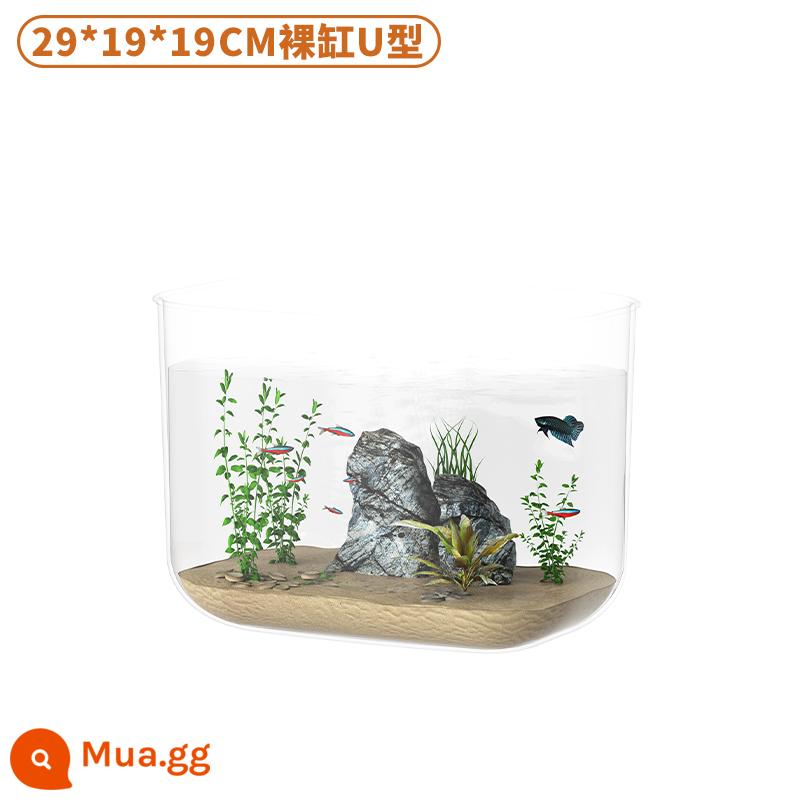 Bể nuôi rùa nhà có sân hiên phơi nắng giàn leo sinh thái hộp sinh sản bằng nhựa acrylic tạo cảnh quan tuần hoàn nước phòng khách bể cá nhỏ - Tròn 29*19*19 [Gói 1] Trụ trần