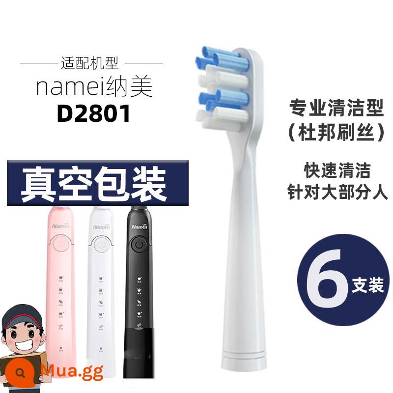 Thích hợp cho bàn chải đánh răng điện Namei Nami đầu bàn chải nano D2801 đầu thay thế lông mềm đa năng - Tẩy trắng loại 6 gói