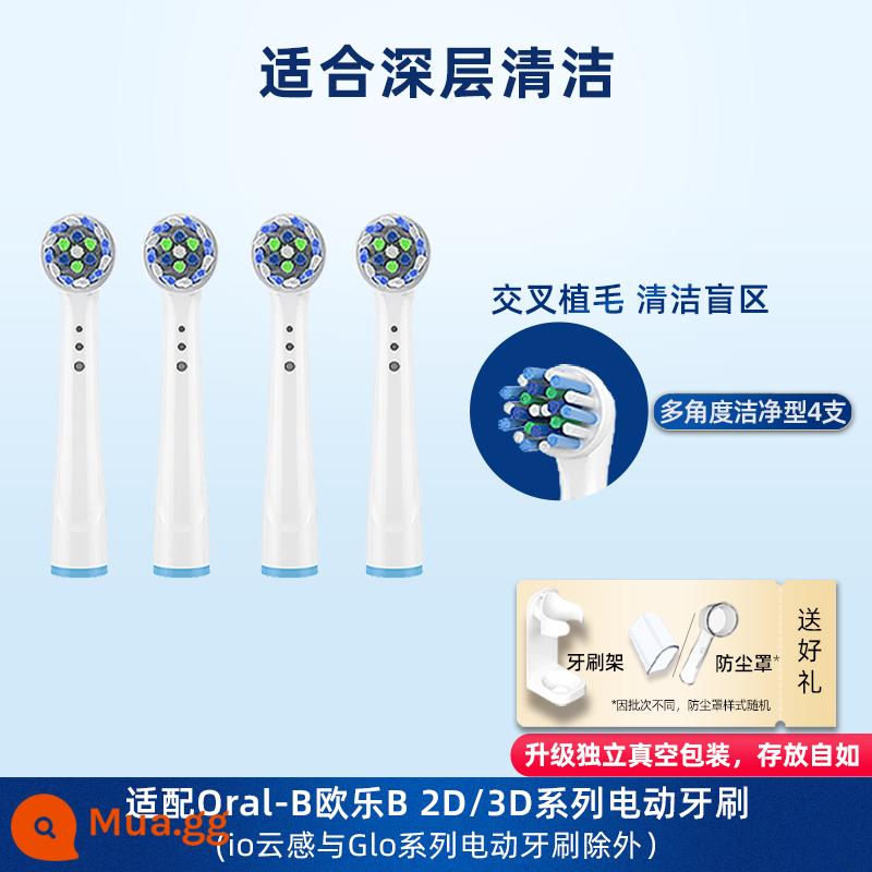 Thích hợp cho Braun oral-b Ole b P4000 bàn chải đánh răng điện đầu tròn 3D sonic quay - Bộ 4 máy làm sạch đa góc EB50