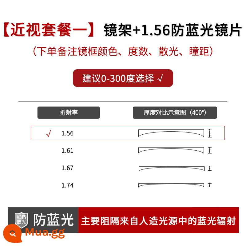 Kính không gọng không gọng trong suốt có thể phù hợp với độ cận thị nâng cao của phụ nữ với gọng kính tròn không gọng thanh lịch cặn bã - Khung + ống kính chống xanh 1.56
