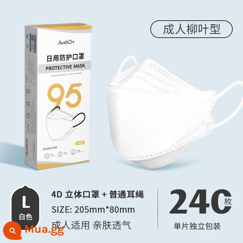 Mặt nạ kn95 dành cho người lớn ba chiều 3d loại lá liễu có giá trị cao bảo vệ chống bụi màu đen và trắng nữ dùng một lần loại miệng cá - Cây liễu trưởng thành KN95 thông thường - 4 lớp bảo vệ, 240 miếng, đóng gói riêng