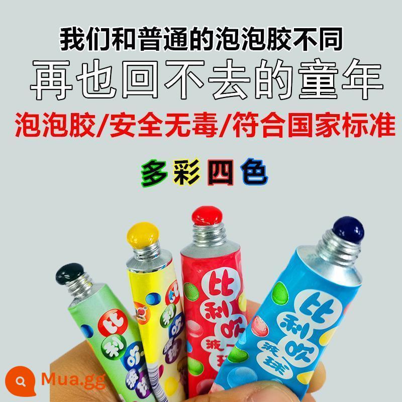 Bong bóng kẹo cao su thổi bong bóng bong bóng vũ trụ là đồ chơi bé gái bong bóng kẹo cao su an toàn, không độc hại, thần kỳ, quá khổ không thể phá vỡ - Cao su thổi Billy lớn màu (8 cái)