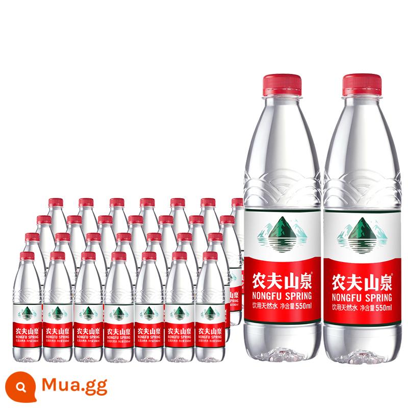 Nongfu Spring Nước uống tự nhiên 550ml * 24 Chai FCL Kiềm yếu Văn phòng Hội nghị Nước khoáng không tinh khiết - [24 chai giá hời] 550ml*12 chai*2 miếng