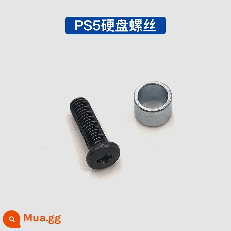 Vít cố định đế máy chủ PS5 phù hợp với giá đỡ khung máy Sony nằm ngang và các phụ kiện ngoại vi đế sạc dọc - Vít cố định ổ cứng máy chủ ps5 [1 cái]