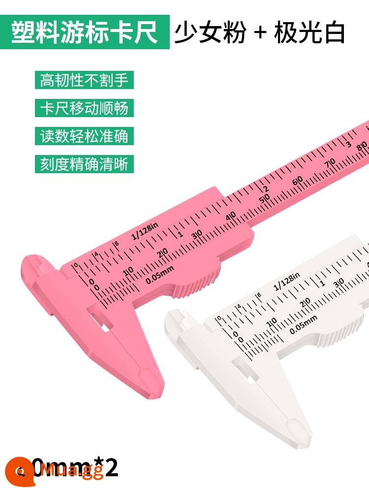 Nhựa Vernier Caliper có độ chính xác cao hộ gia đình mini nhỏ văn học chơi quả óc chó trang sức sinh viên công cụ đo thước nhỏ - [Hồng cô gái + Trắng Aurora] 80mm