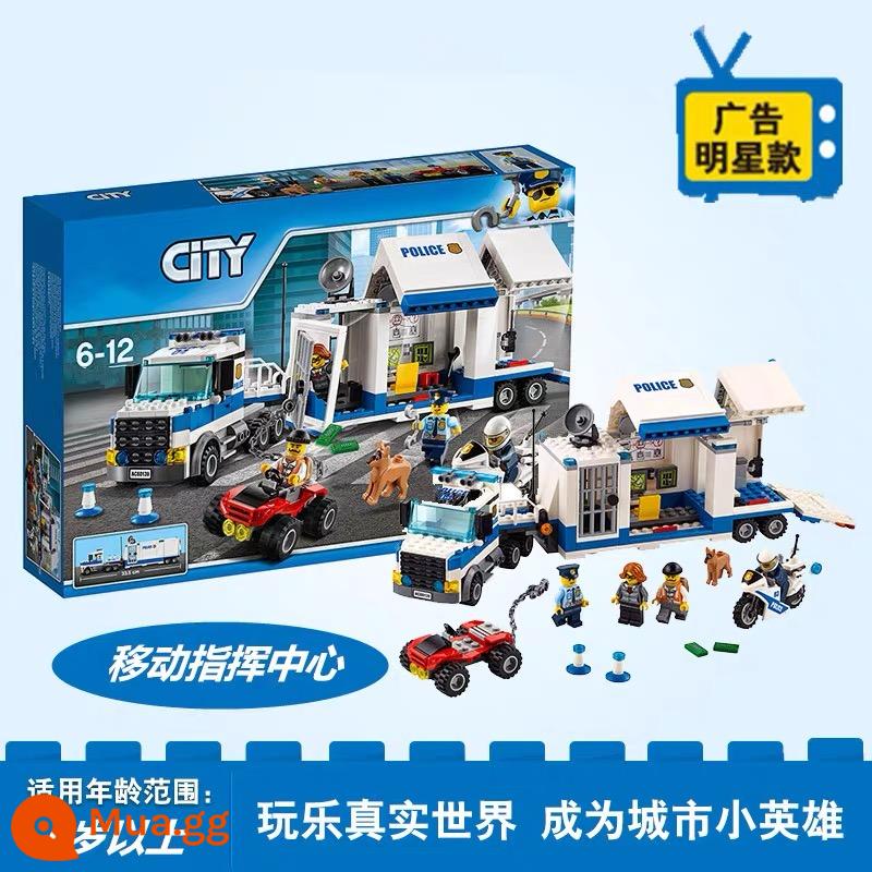 Trạm Cảnh Sát Tù Thành Phố Series Tương Thích Với Lego Khối Xây Dựng Cậu Bé Nhân Vật Lắp Ráp Đồ Chơi Giáo Dục Cho Trẻ Em Xe Ô Tô - [Hộp Quà] Mobile Command Center 430 Viên Giá Đặc Biệt