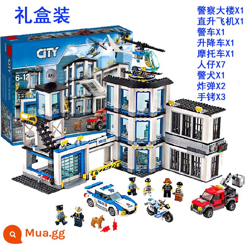 Trạm Cảnh Sát Tù Thành Phố Series Tương Thích Với Lego Khối Xây Dựng Cậu Bé Nhân Vật Lắp Ráp Đồ Chơi Giáo Dục Cho Trẻ Em Xe Ô Tô - Hộp quà] Trụ sở cảnh sát + 7 nhân vật nhỏ + chó cảnh sát giá đặc biệt