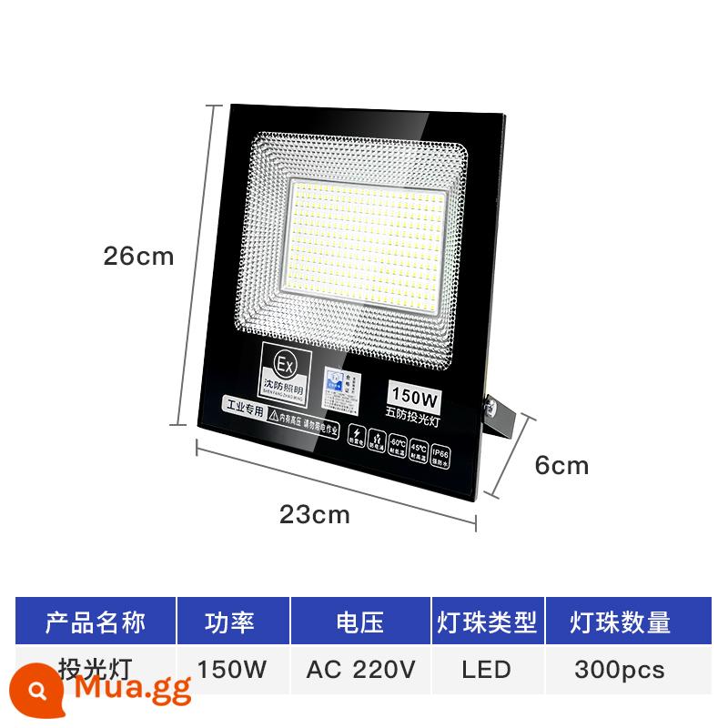 Đèn pha led ngoài trời Shen chống nước chống cháy nổ ngoài trời đầu cửa quảng cáo chiếu sáng sân vườn 100w đèn rọi - Đèn LED kỹ thuật 150W [300 hạt đèn]