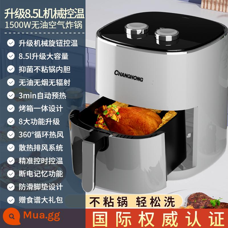 Changhong Air Fried Pot 2022 Hộ gia đình MỚI -CAPInity Thông minh giám sát thông minh - 8.5L Starry Sky Grey [Mẫu cơ] Dung tích tăng-