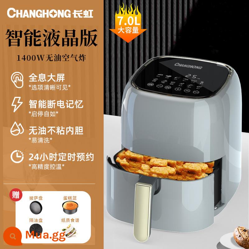 Changhong Air Fried Pot 2022 Hộ gia đình MỚI -CAPInity Thông minh giám sát thông minh - 7L Starry Sky Grey [Mẫu cảm ứng thông minh] Dung tích vàng + Gói quà tặng nướng bánh