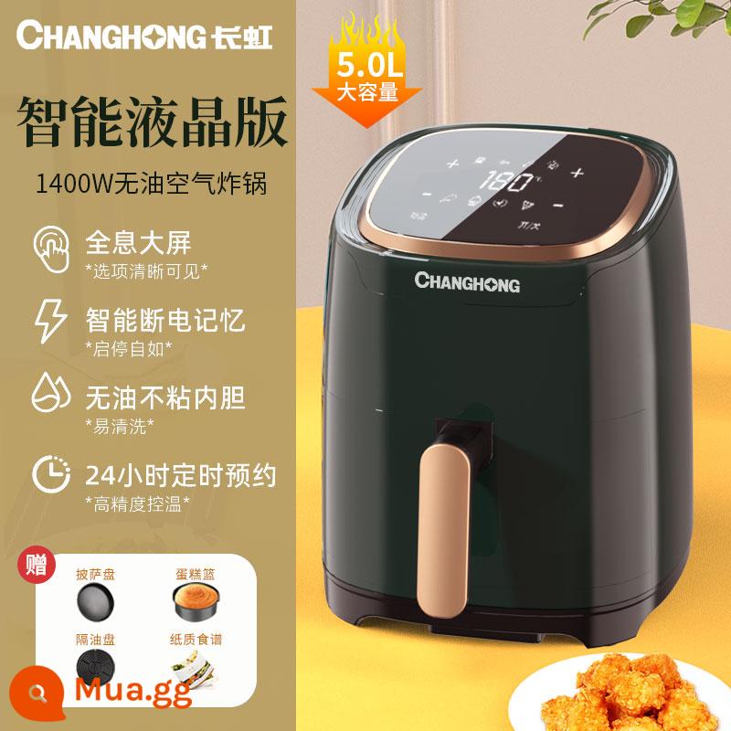 Changhong Air Fried Pot 2022 Hộ gia đình MỚI -CAPInity Thông minh giám sát thông minh - 5L Xanh đậm [Mẫu cảm ứng thông minh] + Gói quà tặng làm bánh