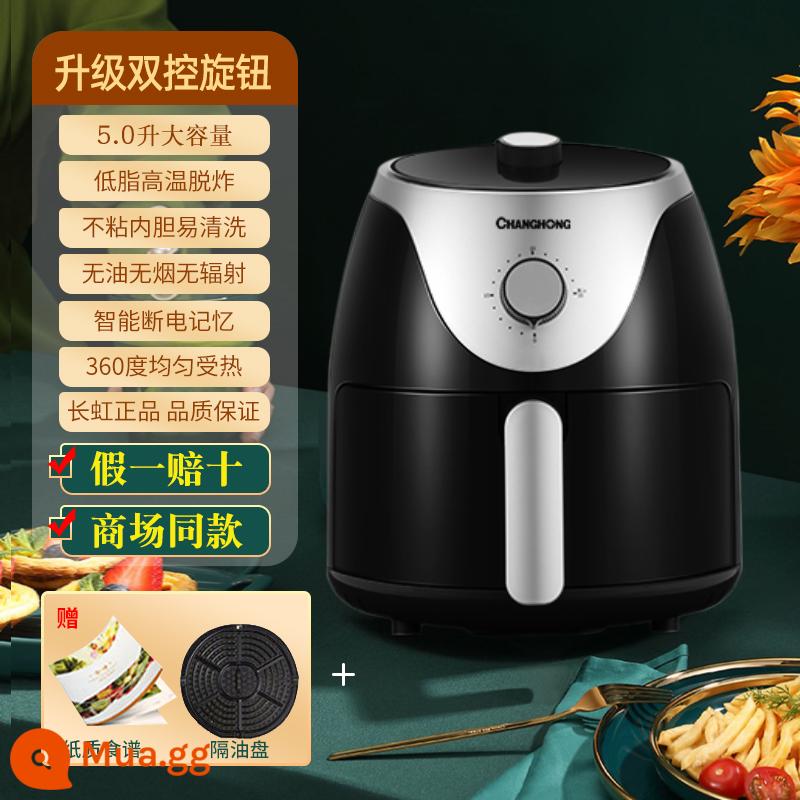 Changhong Air Fried Pot 2022 Hộ gia đình MỚI -CAPInity Thông minh giám sát thông minh - ❤Lợi ích năm mới❤5L Yaoye Black [Mẫu điều khiển nhiệt độ núm vặn]