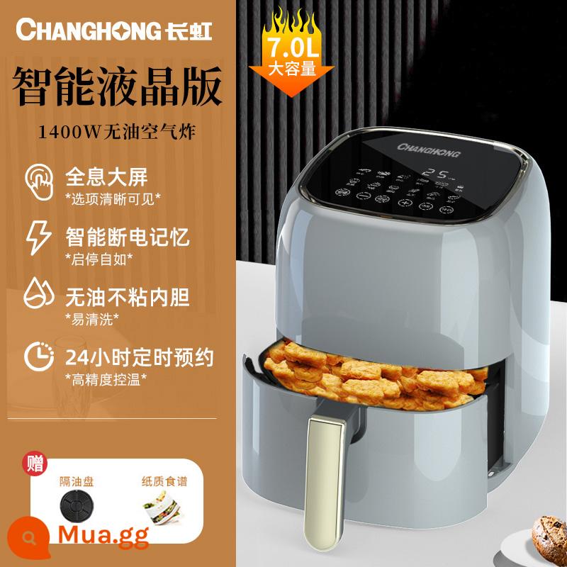 Changhong Air Fried Pot 2022 Hộ gia đình MỚI -CAPInity Thông minh giám sát thông minh - 7L Starry Sky Grey [Mẫu cảm ứng thông minh] Dung tích vàng