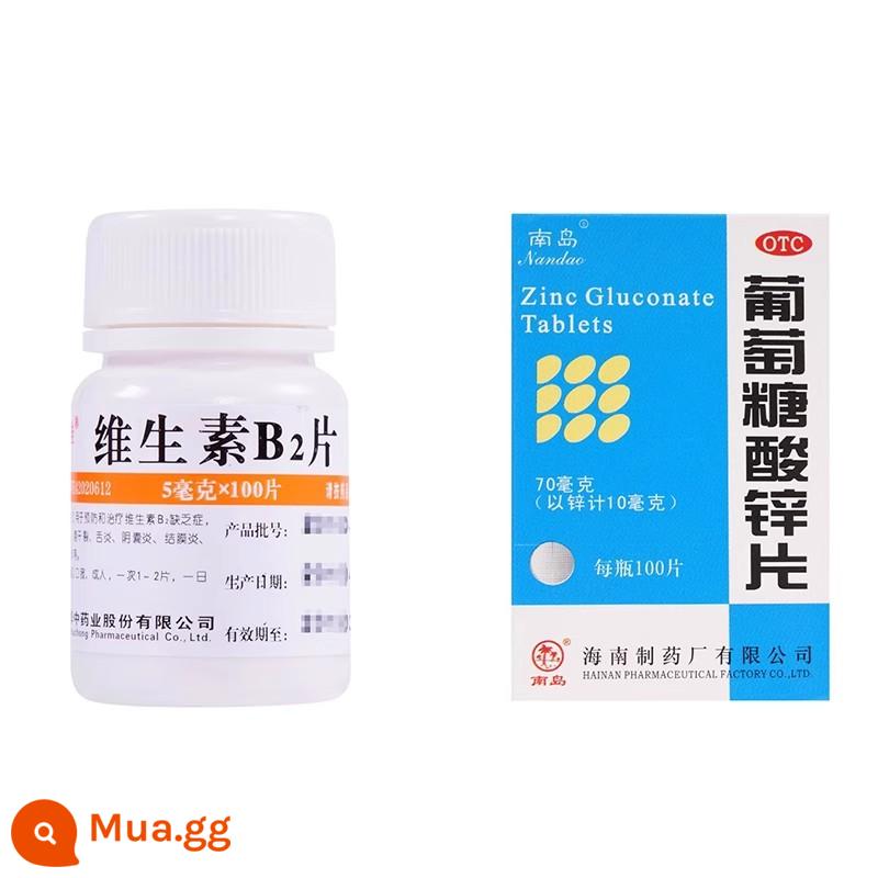 Hupu Street Medicine viên kẽm gluconate thương hiệu Nandao 100 viên bổ sung vitamin A dạng lỏng không đường uống cho trẻ em và người lớn - 70mg*100 viên x 1 hộp +1 hộp vitamin B2