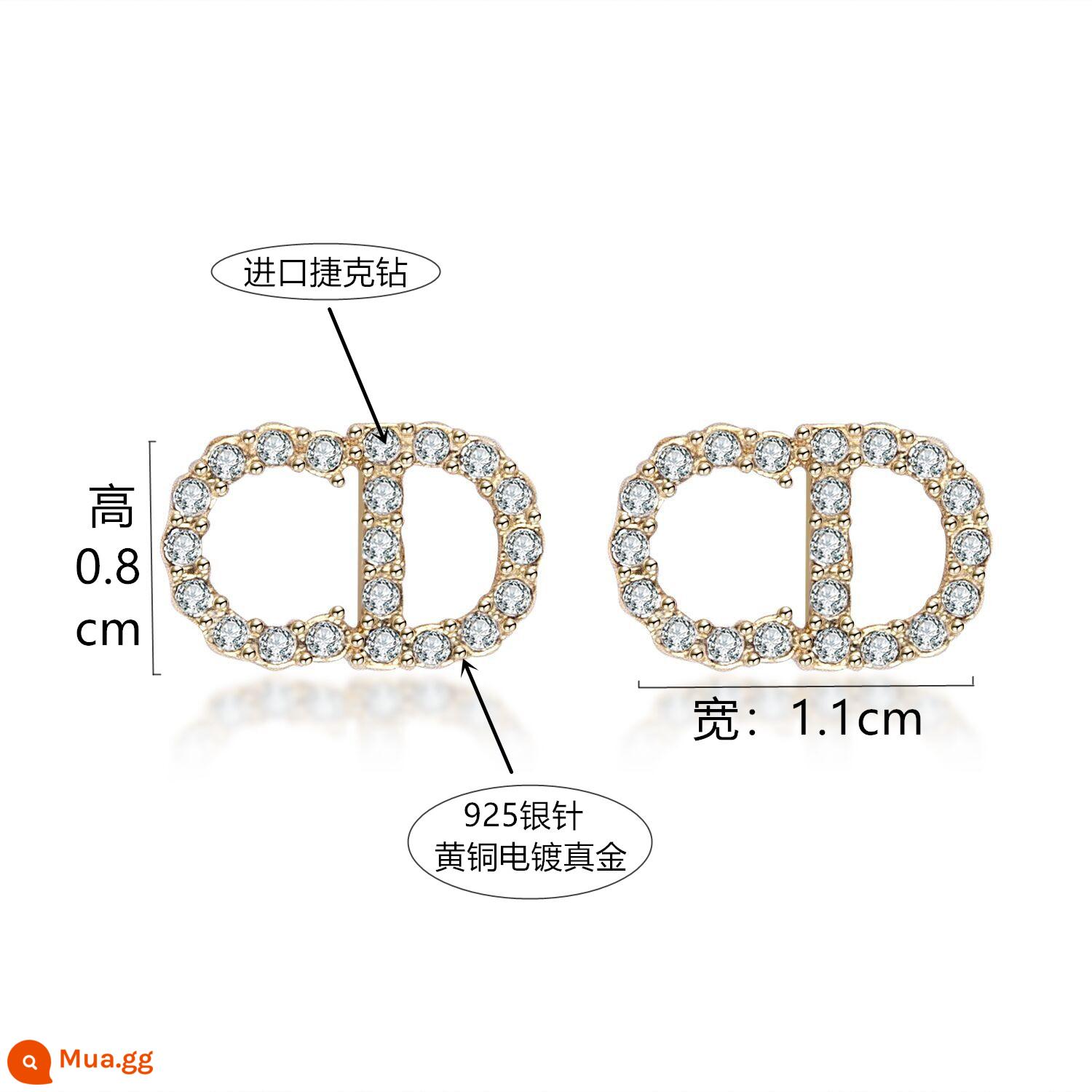 CD mini kim tai chữ nữ đính kim cương ngọc trai nhỏ tinh xảo bằng đồng mạ điện vàng thật kim bạc đa năng D bông tai - Mô hình kim cương CD (vàng)