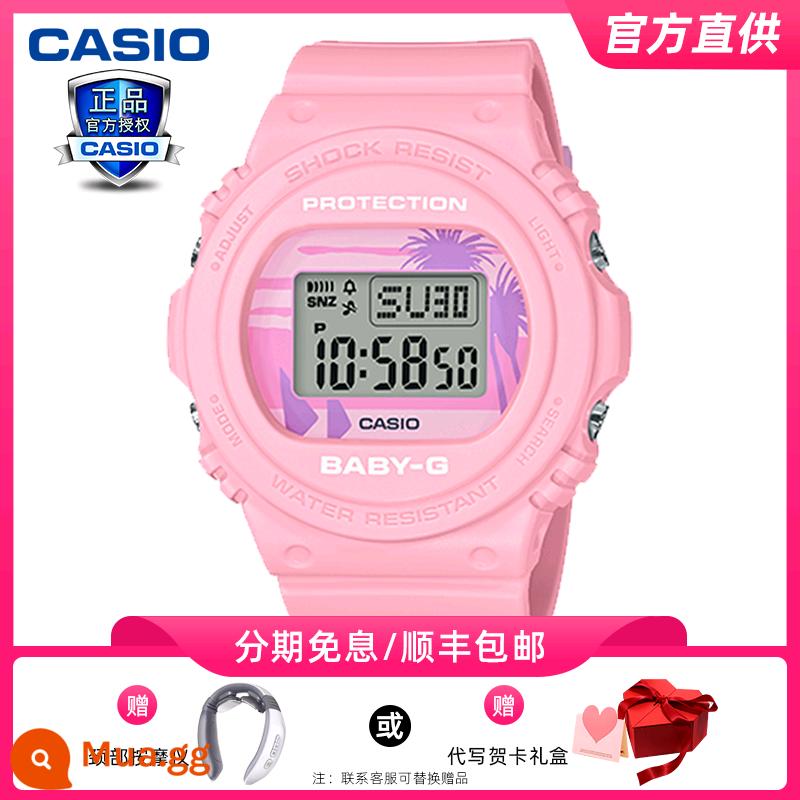 Đồng hồ CASIO nam năng lượng mặt trời đen chiến binh thể thao đồng hồ điện tử nữ đồng hồ chính hãng chính hãng AQS810w - [Mẫu nữ - Mặt tròn - Hồng] BGD-570BC-4PR [Máy ​​mát xa cổ miễn phí]