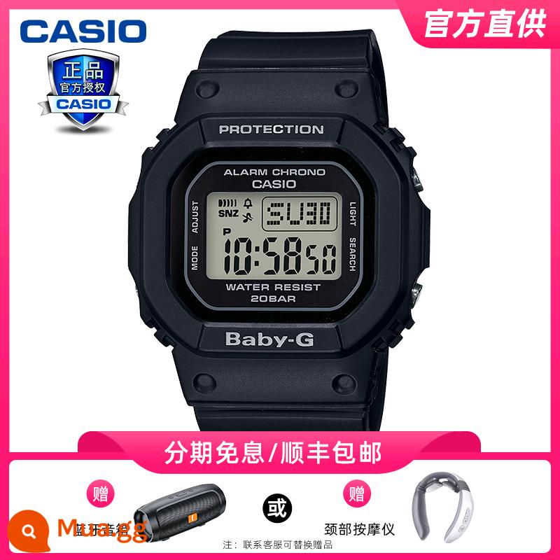 Đồng hồ CASIO nam năng lượng mặt trời đen chiến binh thể thao đồng hồ điện tử nữ đồng hồ chính hãng chính hãng AQS810w - [Mẫu nữ - Mặt số vuông - Đen thời thượng] BGD-560-1PR [Tặng loa Bluetooth hoặc máy mát xa cổ]