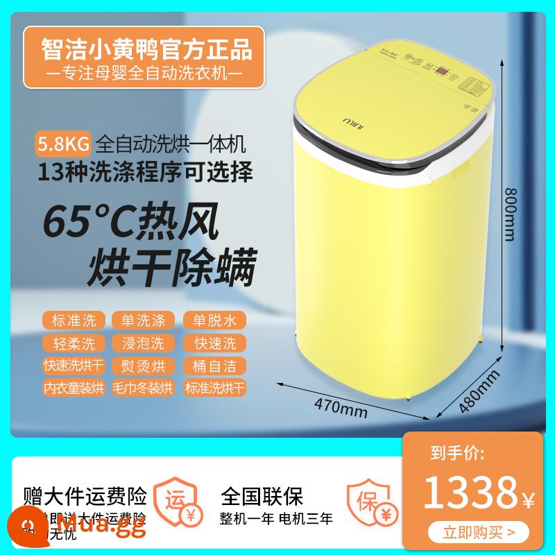 Máy giặt trẻ em vịt nhỏ Zhijie mini hoàn toàn tự động 3kg khử trùng hộ gia đình nhỏ 5kg cho trẻ em và trẻ sơ sinh - 5.8kg màu vàng [giặt và sấy chung một + bảo hành toàn quốc]