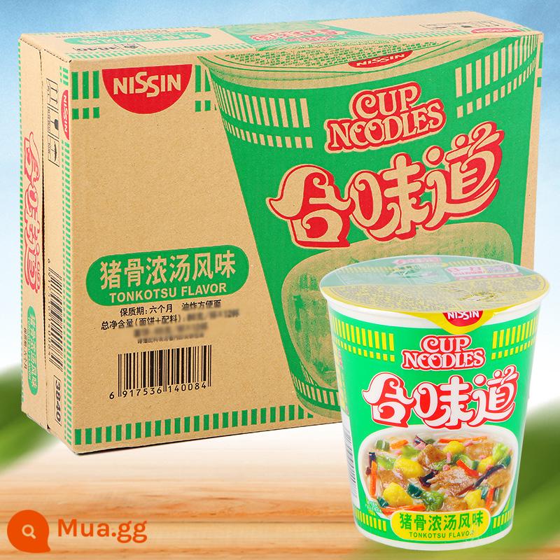 Nissin Hewei Cup Noodle 12 ly mì ăn liền nguyên hộp mì ăn liền ký túc xá bữa ăn nhẹ đêm khuya lười biếng bữa sáng thức ăn nhanh drtb - [Hộp 12 ly] Súp xương heo