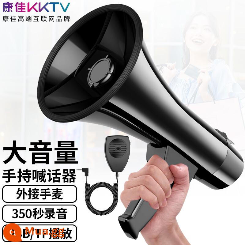 Loa ghi âm Konka KKTV KY209 loa ngoài trời cầm tay có thể sạc lại loa phóng thanh - Ghi âm trong 350 giây + micrô thu rộng + Bluetooth