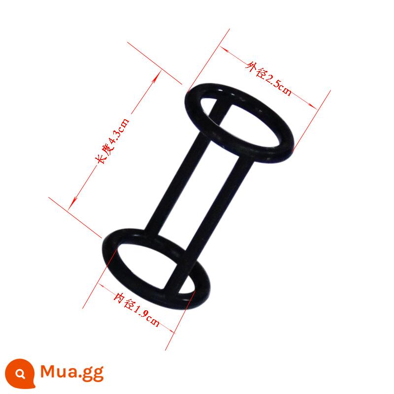 Xindongbei Mixue Băng Thành Máy Làm Kem DM985Y Trộn Bùn Cạp Chất Lỏng Van Ổ Cắm Thân Kín Vòng Phụ Kiện - Mixue 985 Gongzi Circle (4 miếng)