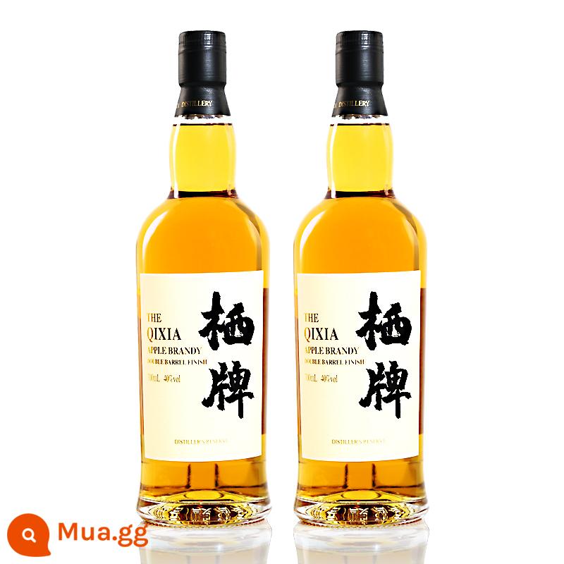 Qi Brandy Apple Brandy VS Hạng 40% 700ML IWSC Giải Đồng Giải thưởng Vàng FISA - 2 chai 700ML*2