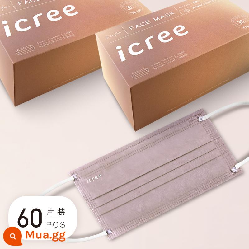 icree morandi card card màu kaki màu net ba bụi balayer -bao bì độc lập chống lại mặt nạ dùng một lần - (Gói 60) Màu Nâu Anh Đào