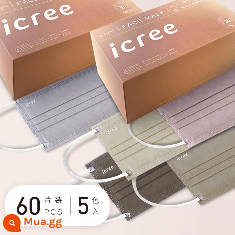 icree morandi card card màu kaki màu net ba bụi balayer -bao bì độc lập chống lại mặt nạ dùng một lần - (Gói 60 miếng) Màu hỗn hợp, 5 màu, không nhận xét, tóc trung bình