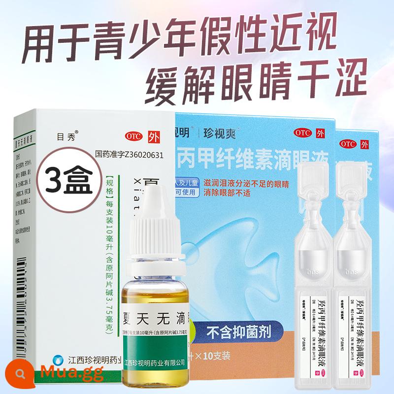 Trân trọng Ming Ming Summerless Eye Liquid 10ml Eye Drops, thanh thiếu niên, Giảm thị giác đau cận thị giả, bài học mạng - 10mL