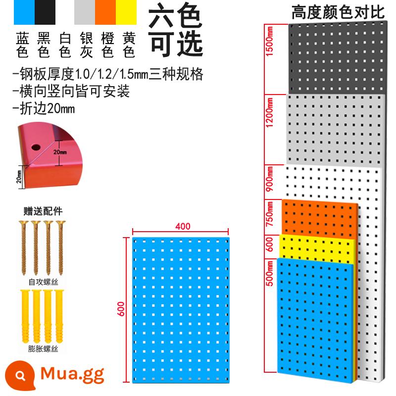 Lỗ vuông lỗ bảng dụng cụ móc treo tường giá đựng dụng cụ treo bảng giá trưng bày kim loại lưu trữ đa chức năng - Màu xanh 60X40cm1.0 dày/xanh