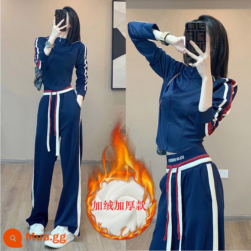 SETIM MỚI và Mùa đông Set New Semi -High -Kecked Zipper Fashion Plus Velvet Sweater Cao -end Wide -leg Pants hai bộ - Bộ vest nhung xanh 9780