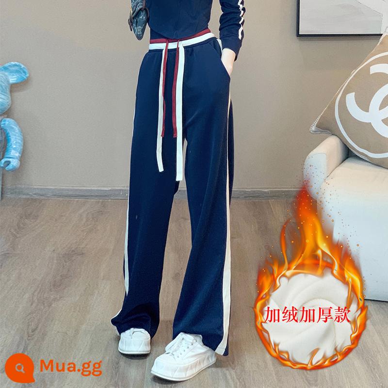 SETIM MỚI và Mùa đông Set New Semi -High -Kecked Zipper Fashion Plus Velvet Sweater Cao -end Wide -leg Pants hai bộ - Quần đơn lông cừu màu xanh 9780