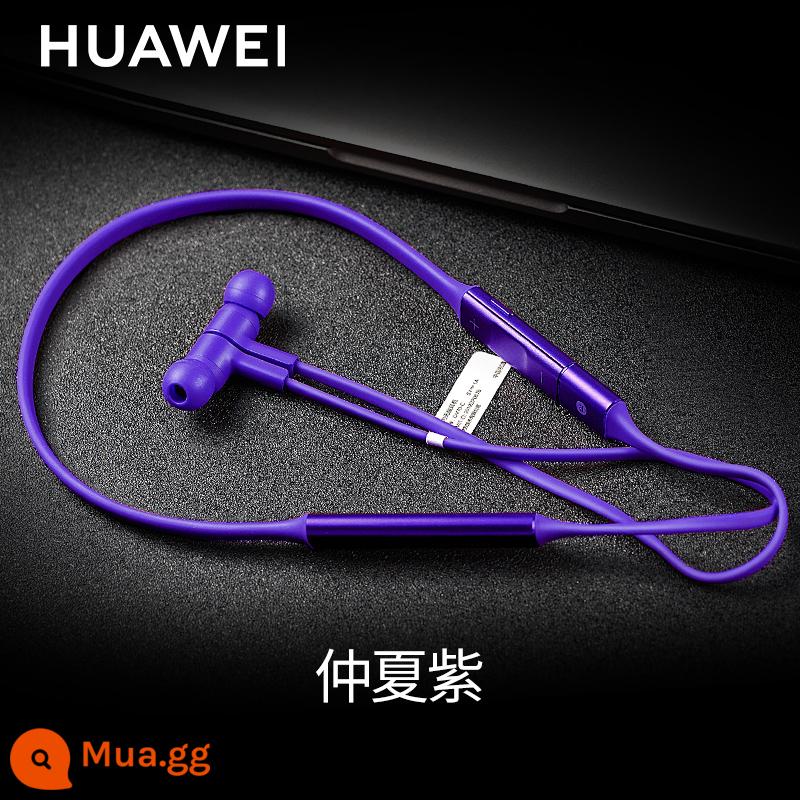 Tai nghe Bluetooth thể thao không dây Huawei FreeLace loại treo cổ loại giảm tiếng ồn chạy chính hãng chính hãng - màu tím giữa hè