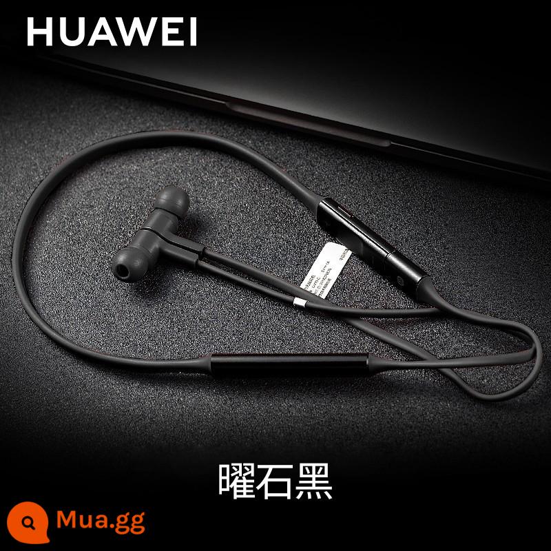 Tai nghe Bluetooth thể thao không dây Huawei FreeLace loại treo cổ loại giảm tiếng ồn chạy chính hãng chính hãng - hắc diện thạch