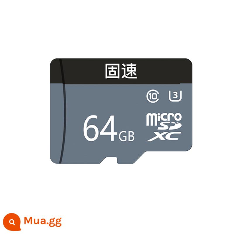 Thẻ nhớ SD tốc độ cố định 32G Camera Xiaomi điện thoại di động giám sát ống kính chụp ảnh lái xe ghi thẻ đặc biệt 64Gtf - Thẻ nhớ tốc độ cố định [64G]