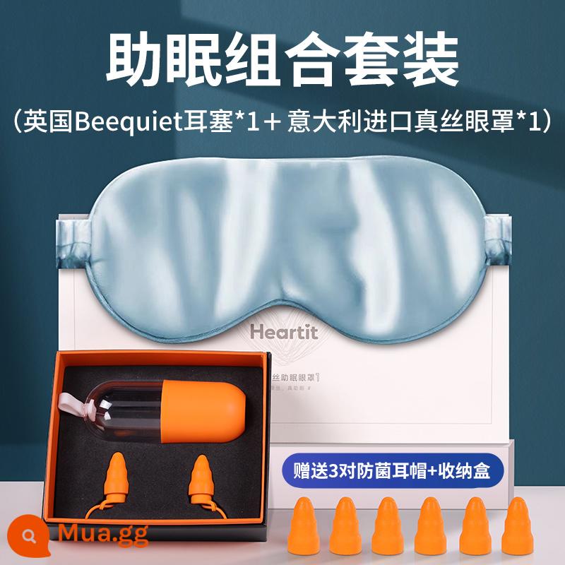 Nút tai chống ồn Beequiet của Anh khi ngủ và giấc ngủ đặc biệt siêu cách âm và giảm tiếng ồn ký túc xá chống ồn tai tạo tác - [Bộ Combo hỗ trợ giấc ngủ] Nút bịt tai màu cam rực rỡ + Mặt nạ mắt xanh băng★Ngủ sâu