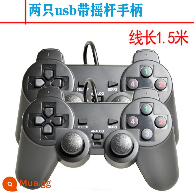 Máy tính xách tay tay cầm chơi game pc rocker hoài cổ cổ điển fc đỏ trắng máy tính cáp usb win11/10/8/7 - (Khuyến mãi) 2 USB có tay cầm joystick (Khuyến mãi)