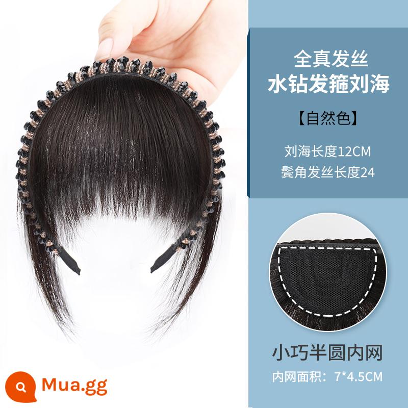 Duyệt trên biển tóc giả tóc phụ nữ Badburning Hoe Natural Front Trehead Black Top Top - Toàn bộ tóc thật - kim cương giả [màu tự nhiên]