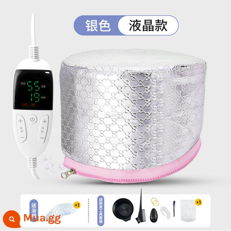 Suning Selected] Heat Cap Mặt nạ tóc Mũ hơi nước Mũ sưởi điện Phụ nữ Chăm sóc tại nhà Dầu nướng Nhuộm tóc Mặt nạ đảo ngược 889 - Bạc [Mẫu LCD] (tặng mũ tắm + bộ dụng cụ nhuộm tóc)