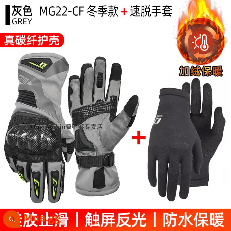 Ones Again Găng Tay Đi Xe Máy Nam Mùa Hè Người Đi Xe Máy Đua Sợi Carbon Chống Rơi Bốn Mùa Thoáng Khí - MG22-CF màu xám [vỏ sợi carbon] + lớp lót tháo nhanh