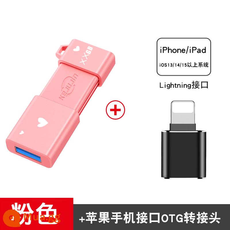 Ổ đĩa flash 256g, ngoại hình đẹp, dung lượng lớn, ổ flash USB hoạt hình, có thể cắm vào điện thoại di động, ổ flash hai đầu Android typec, máy tính sử dụng kép u - Đĩa U tốc độ cao màu hồng + Giao diện AppleOTG