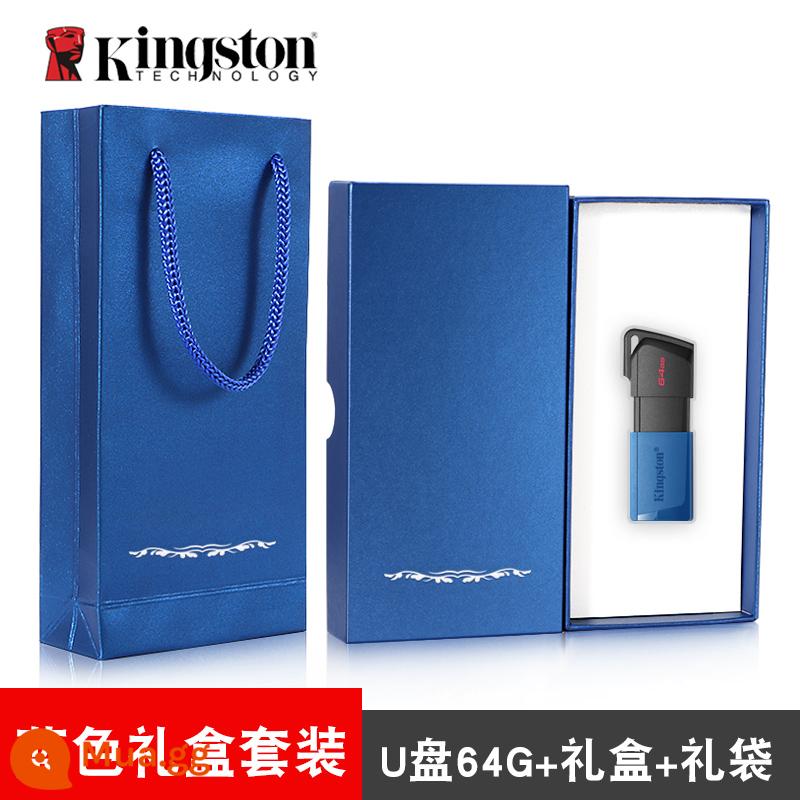 Ổ đĩa flash Kingston flagship store 32 chính hãng 64g dung lượng lớn truyền nhanh ổ đĩa flash 30USB tốc độ cao có thể cắm vào đầu nối điện thoại di động - [Phiên bản USB3.2 dạng trượt] Bộ hộp quà màu xanh 64g+