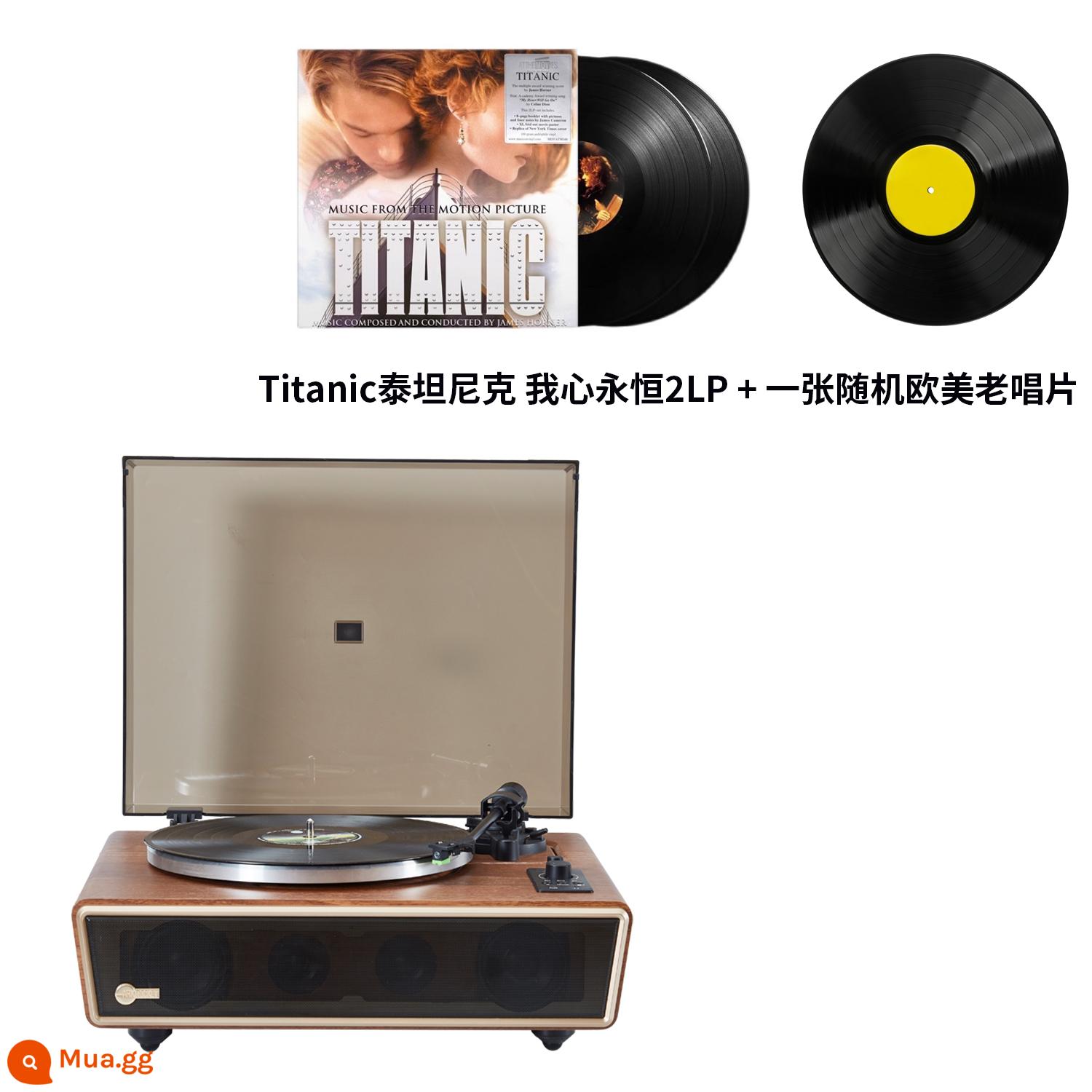 Arkrocket Huygens Huygens retro vân gỗ bản ghi âm máy hát Bluetooth từ tính cơ giới - Huygens + Titanic Records 2LP nội địa