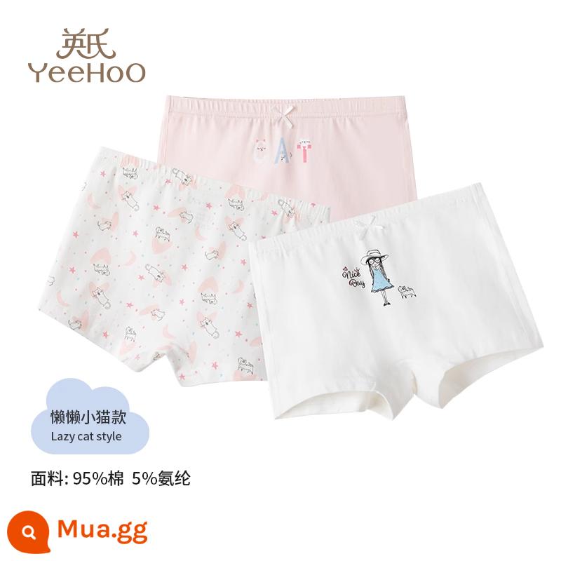 Quần lót trẻ em Ying quần đùi cotton nguyên chất kháng khuẩn cho bé gái Quần lót cotton bốn góc hạng A thoải mái cho bé gái - Phong cách mèo con lười biếng (3 gói)