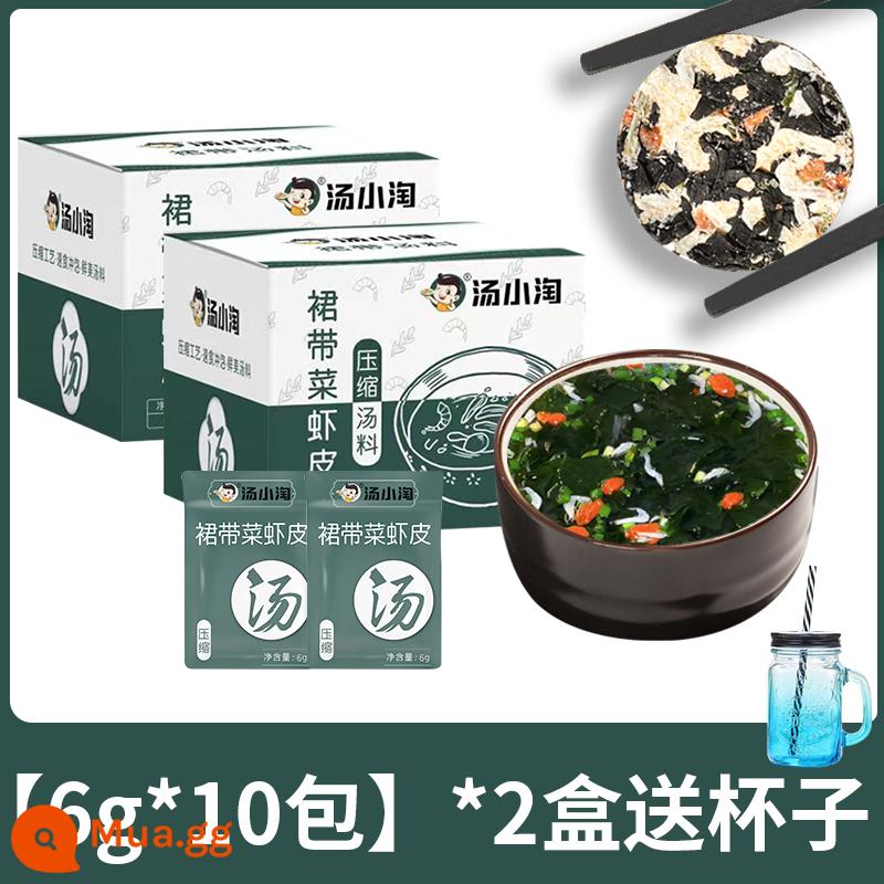 Tang Xiaotaoqun wakame và da tôm súp ăn liền gói súp nén rong biển ủ rong biển gói nhỏ ăn liền súp rong biển không cần nấu - Đồ ăn nhẹ dạng nén ít béo [6g*10 gói]*2 hộp đi kèm cốc