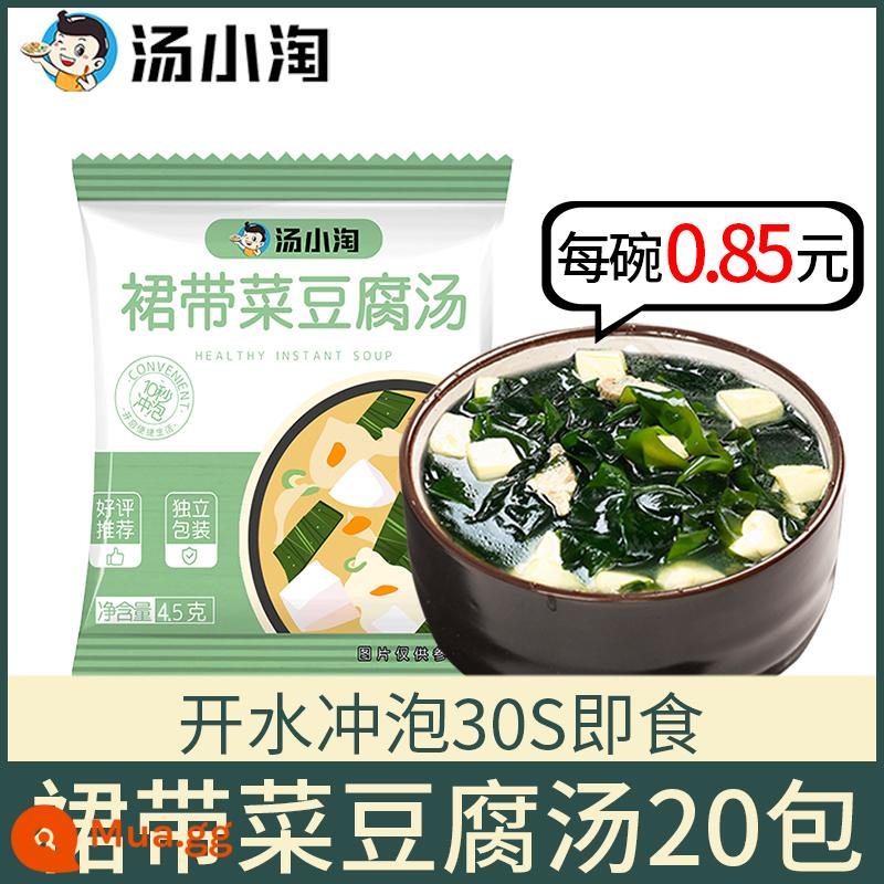 Tang Xiaotaoqun wakame và da tôm súp ăn liền gói súp nén rong biển ủ rong biển gói nhỏ ăn liền súp rong biển không cần nấu - Bữa ăn nhẹ ít béo [Súp đậu phụ Wakame 20 gói]