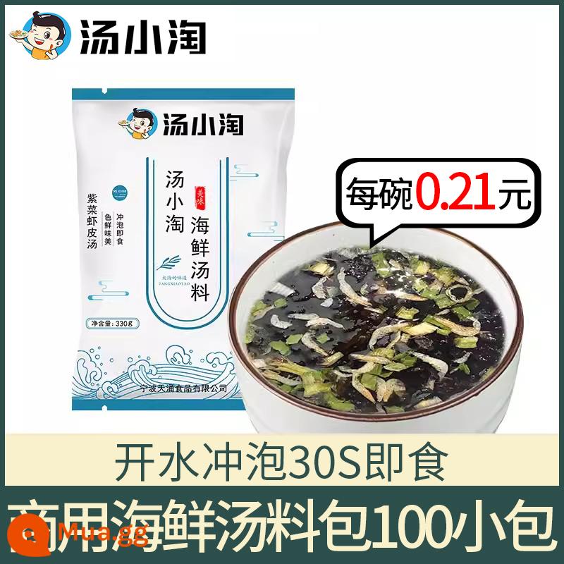 Tang Xiaotaoqun wakame và da tôm súp ăn liền gói súp nén rong biển ủ rong biển gói nhỏ ăn liền súp rong biển không cần nấu - [100 túi nhỏ]Túi súp hải sản